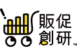 スコープ販促創造研究所